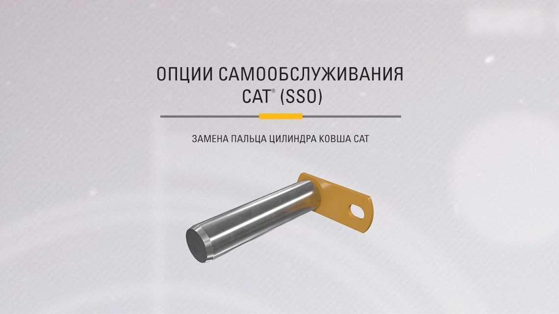 Bucket Pins and bearings on gray background