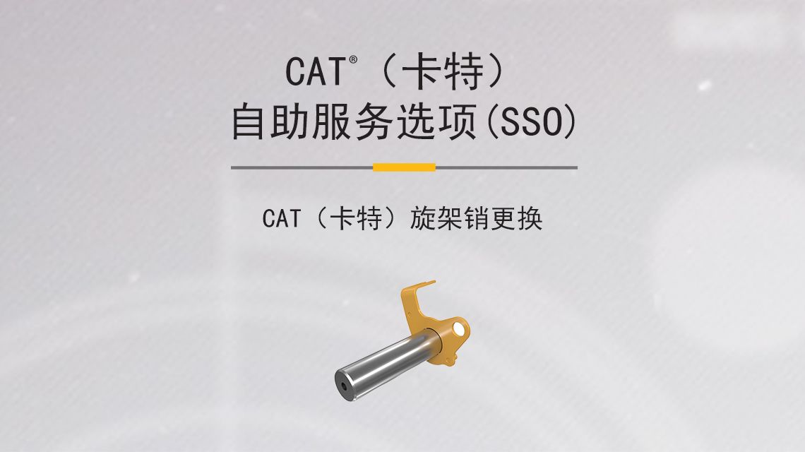 Swing Frame bins and bearings on gray background