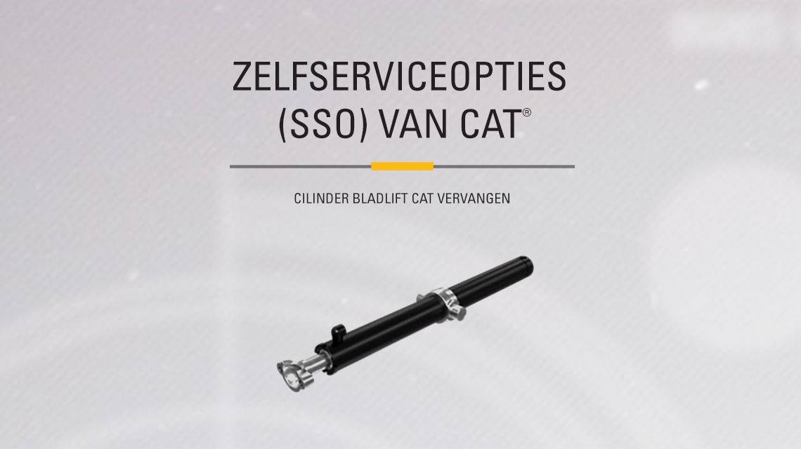 Blade Lift - Hydraulic cylinder