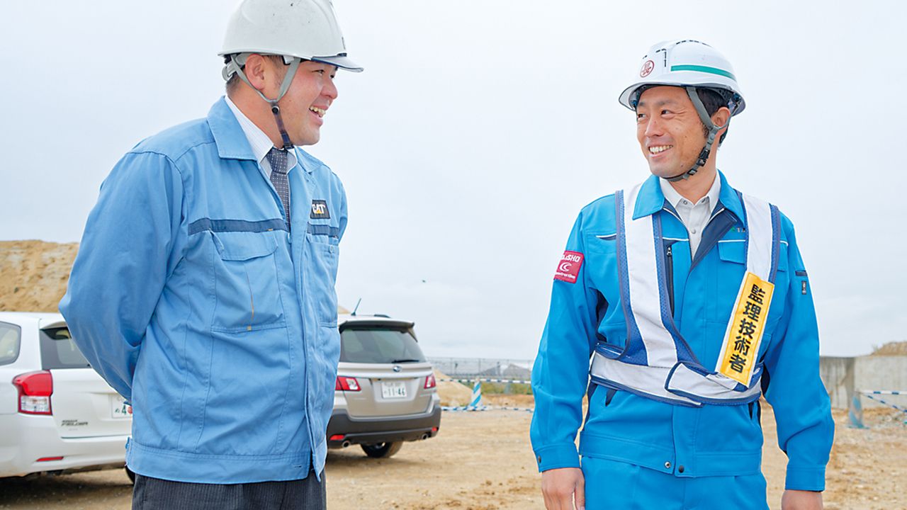 ローンとリース