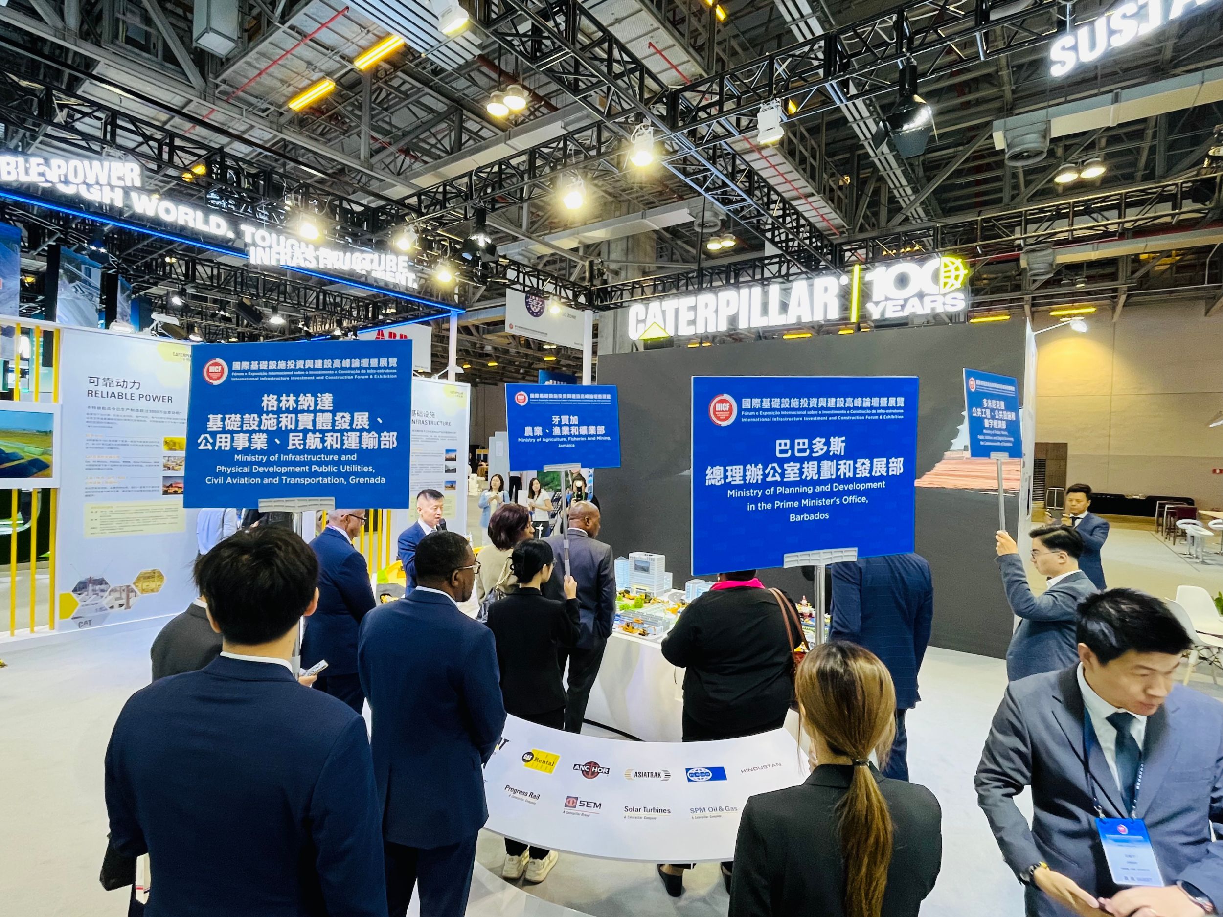 caterpillar booth at iiicf