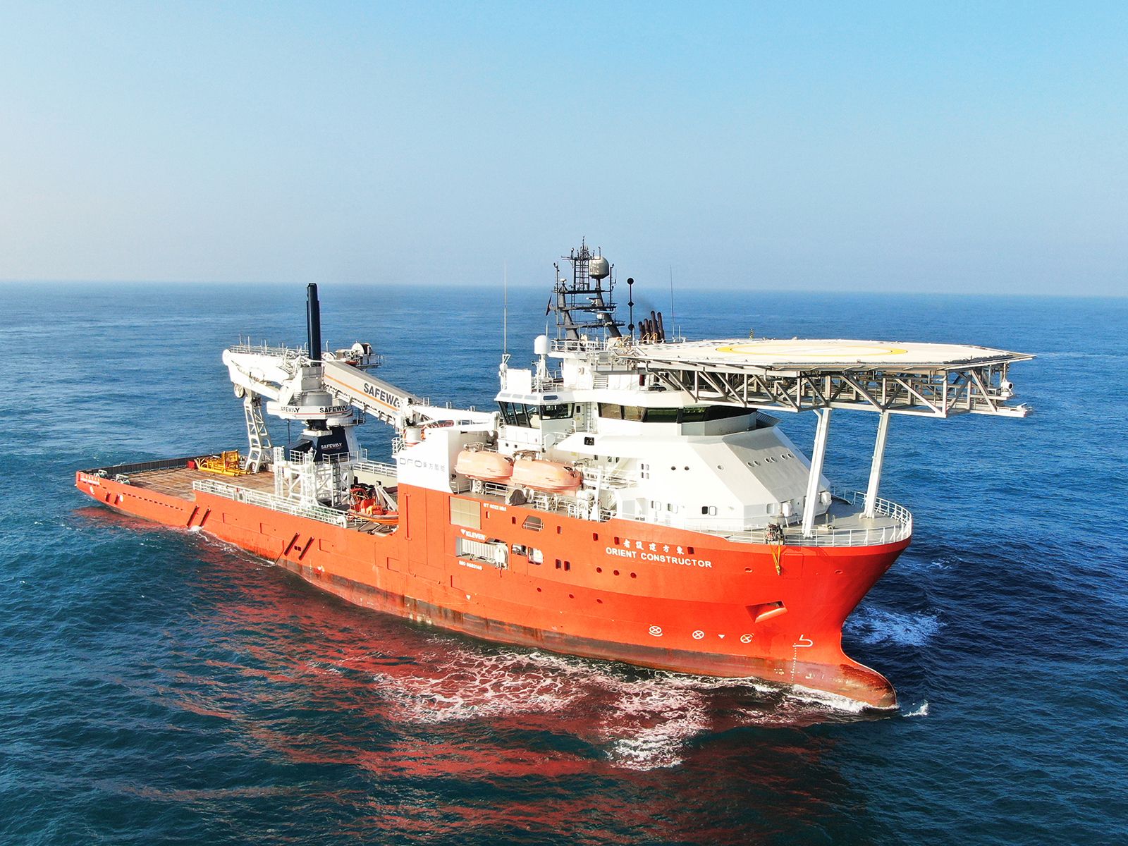 Dong Fang offshore-constructor
