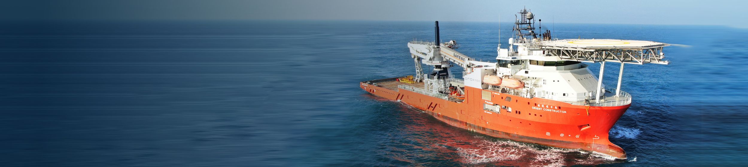 Dong Fang offshore