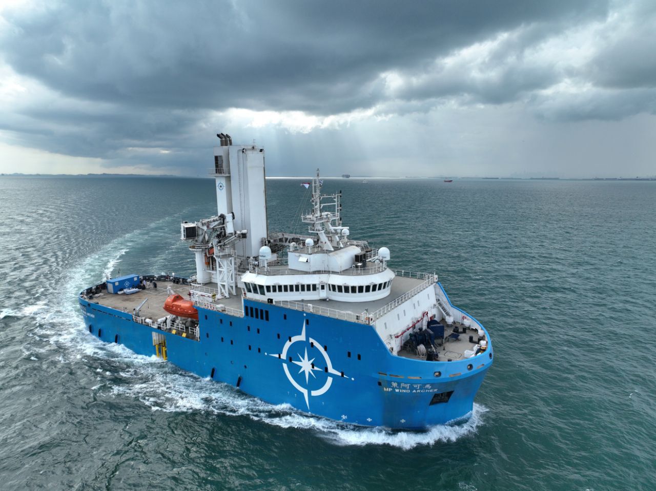 PKR Offshore vessel image