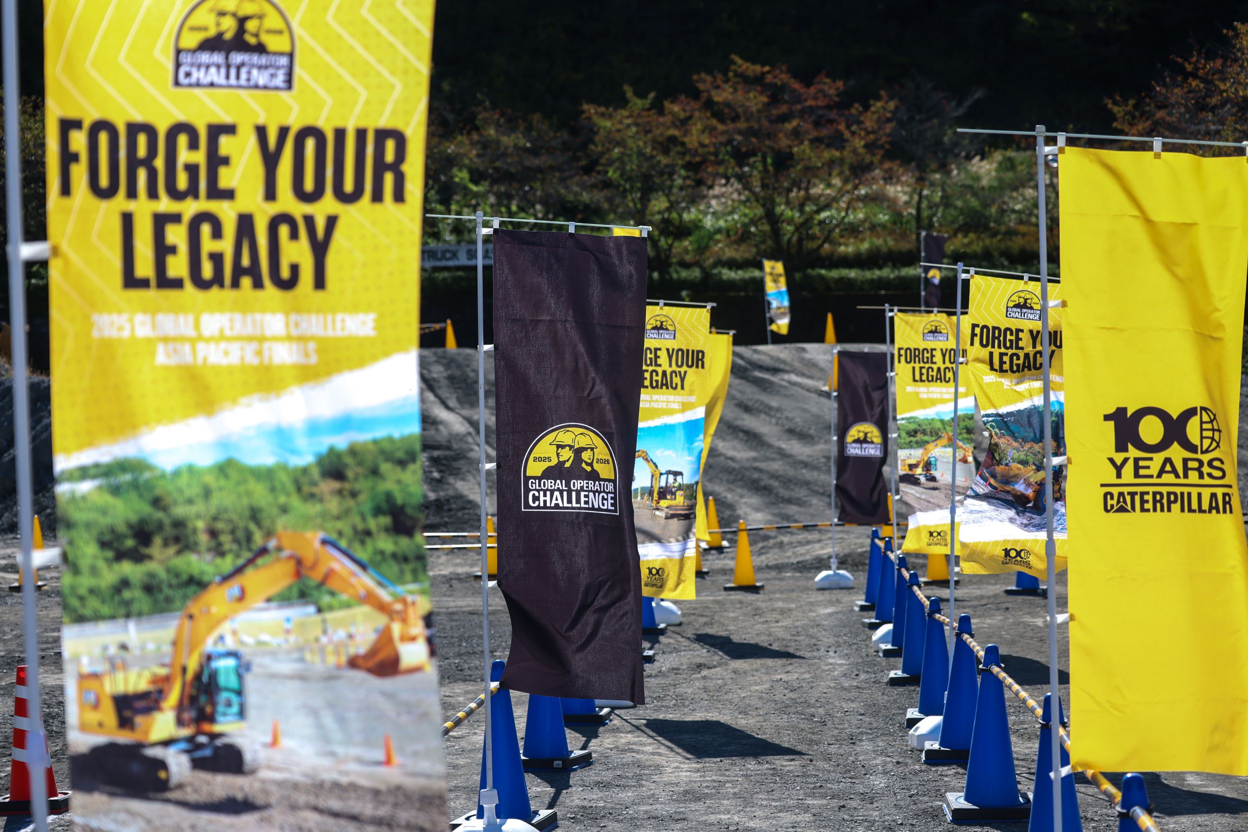 2025 Caterpillar Global Operator Challenge Asia Pacific