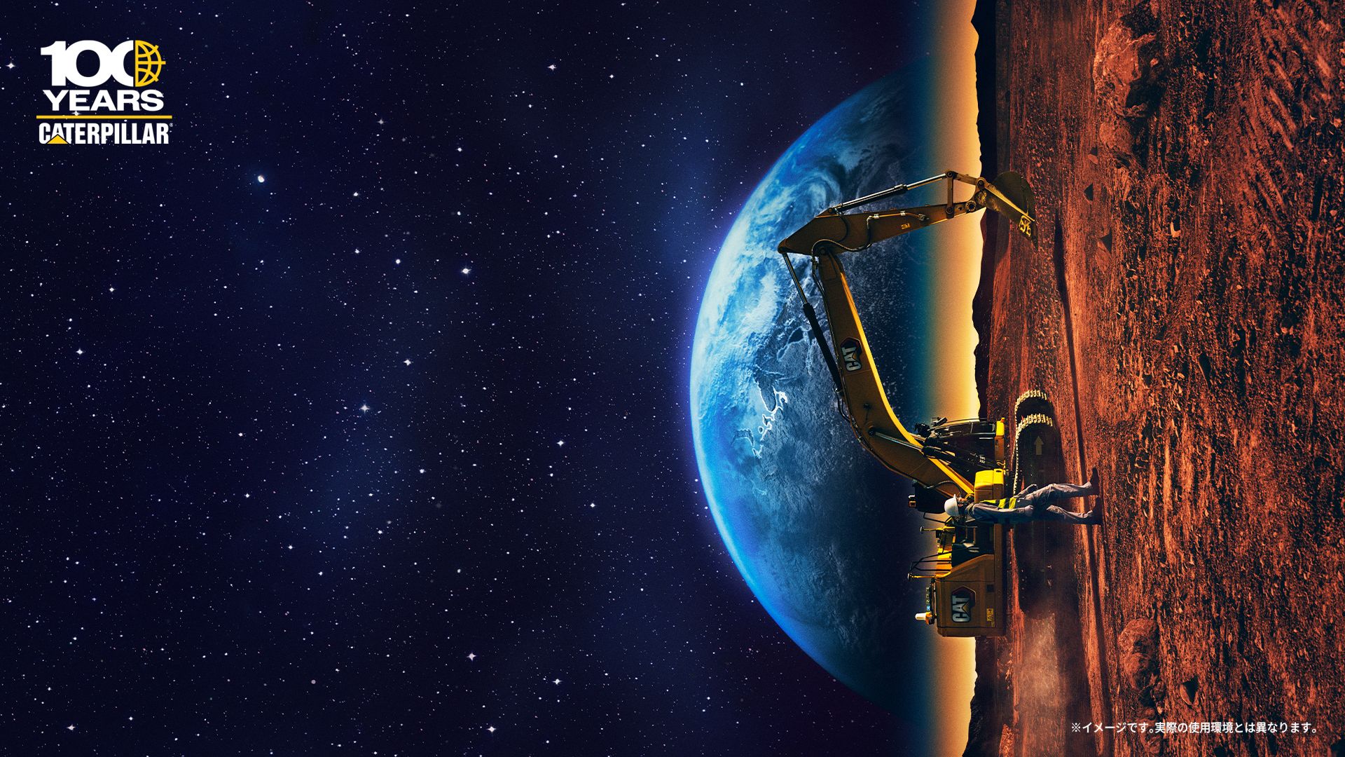 JP brand campaign Logo