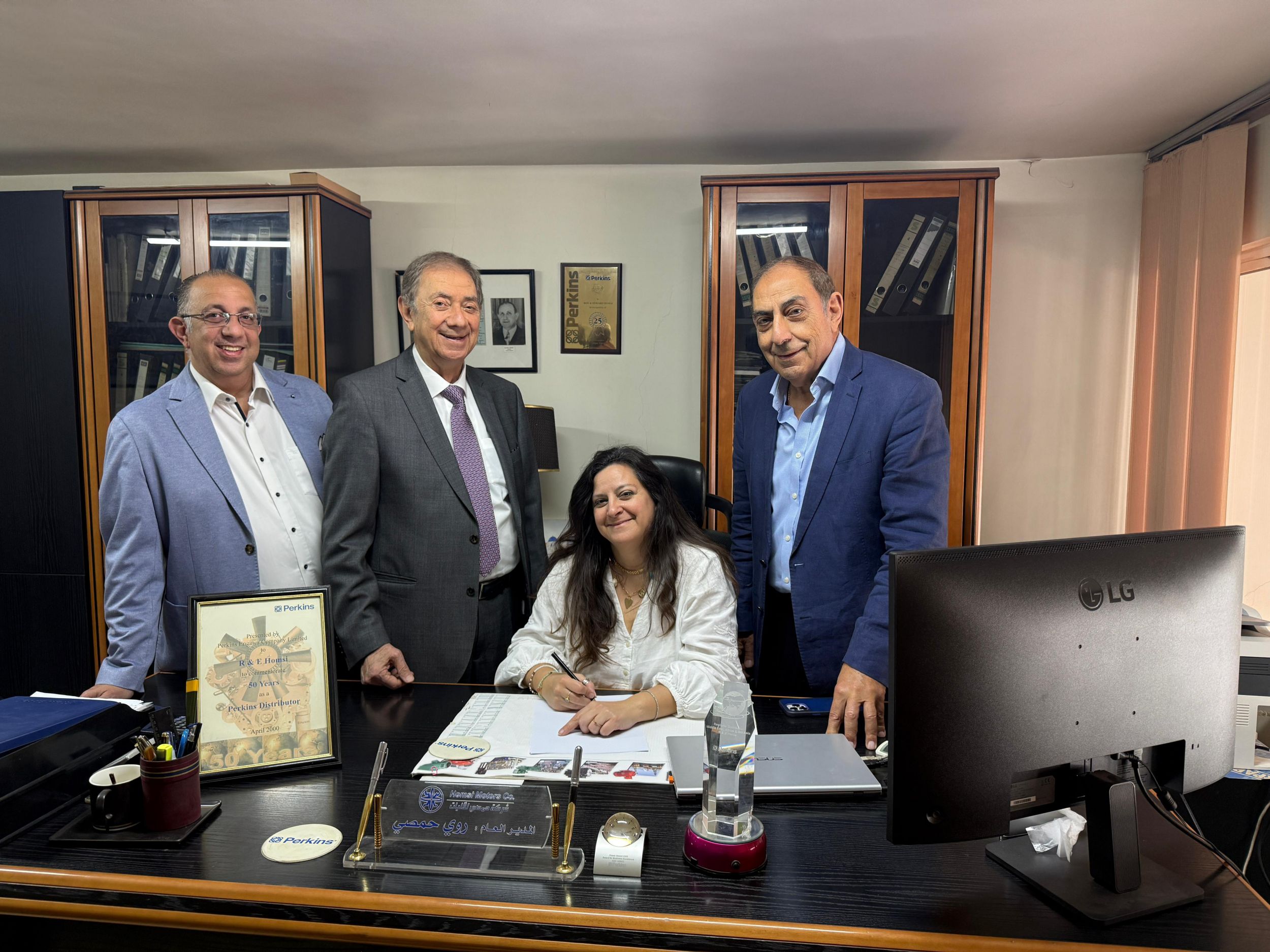 Homsi Motors