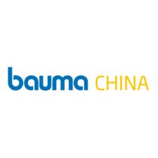 bauma china 2026
