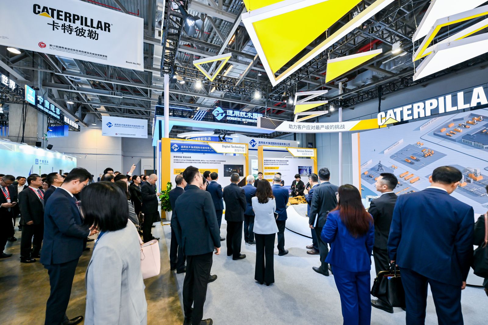 Caterpillar participates in the 17th IIICF