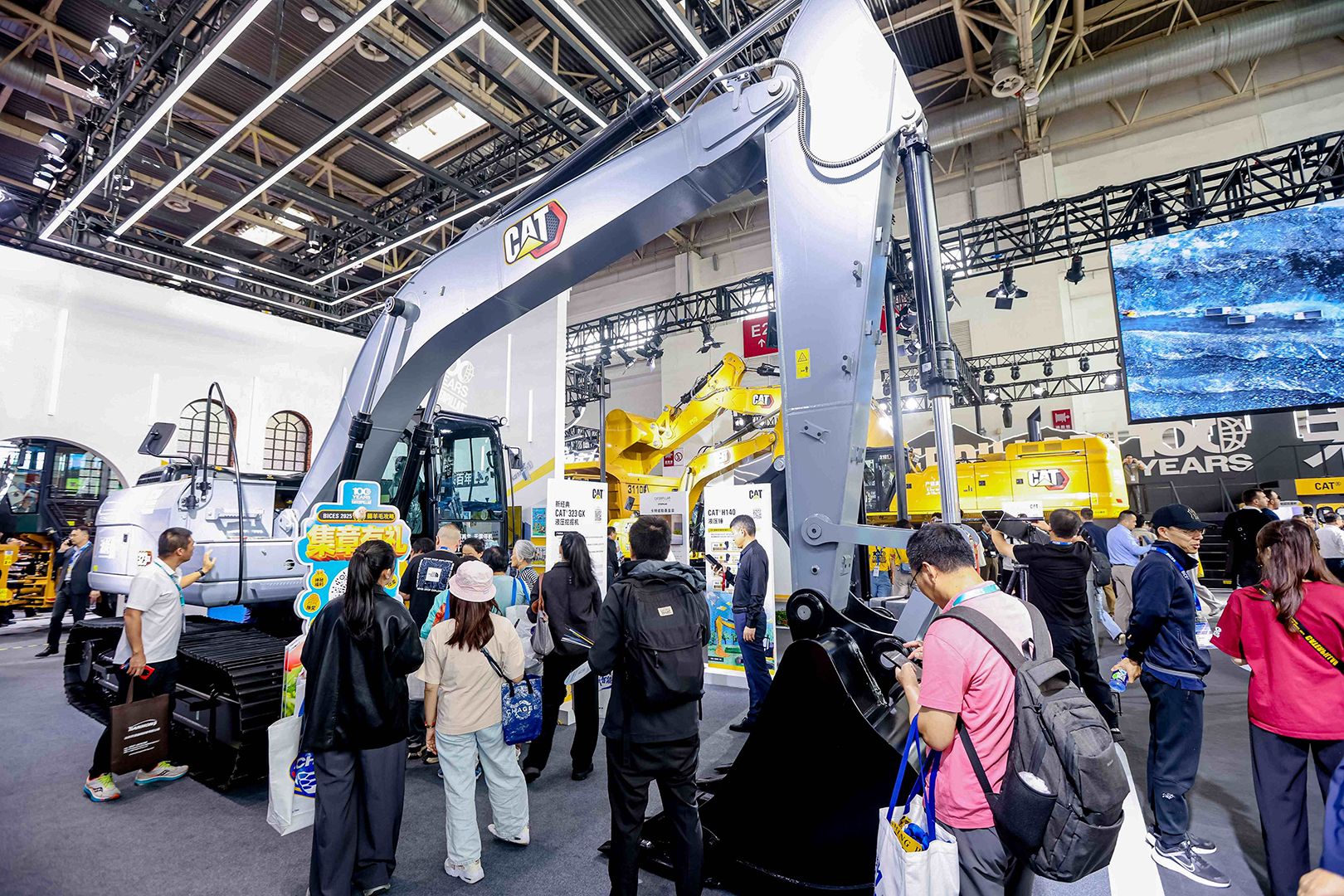 Cat machines on display at a tradeshow in China