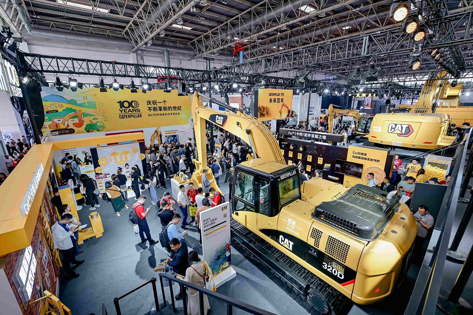 Cat excavators on display at a tradeshow in China