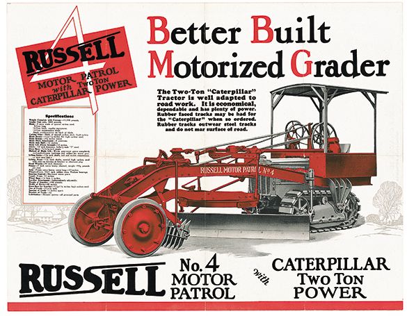 Motor Patrol ad