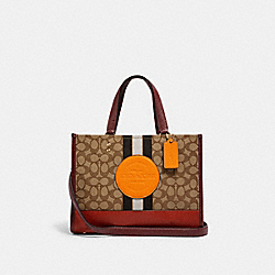 COACH 4113 Dempsey Carryall In Signature Jacquard With Stripe And Coach Patch IM/KHAKI SUNBEAM MULTI