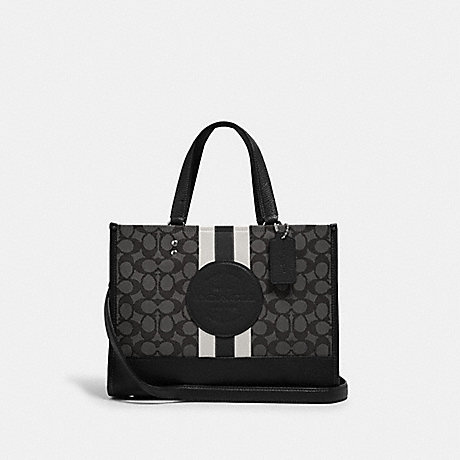 COACH 4113 Dempsey Carryall In Signature Jacquard With Stripe And Coach Patch SILVER/BLACK SMOKE BLACK MULTI