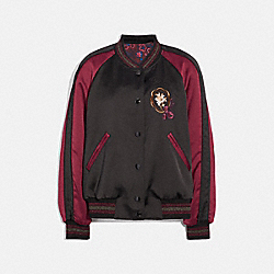 REVERSIBLE VARSITY JACKET - 67709 - BLACK/WINE