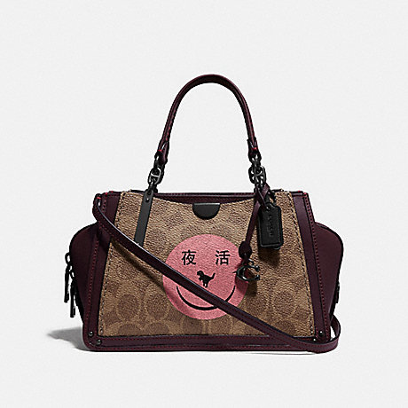 COACH DREAMER 21 IN SIGNATURE CANVAS WITH REXY BY YETI OUT - V5/TAN OXBLOOD - 73946