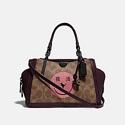 COACH 73946 - DREAMER 21 IN SIGNATURE CANVAS WITH REXY BY YETI OUT V5/TAN OXBLOOD