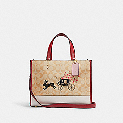 COACH CE645 Lunar New Year Dempsey Carryall In Signature Canvas With Rabbit And Carriage GOLD/LIGHT KHAKI MULTI