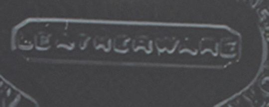 靴子與糖果不對稱耳環