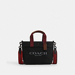 Tote 20 In Colorblock - CU299 - Black Copper/Black