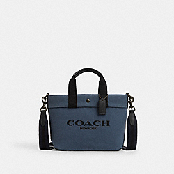 Tote 20 In Colorblock - CU299 - Gunmetal/Denim/Midnight Navy