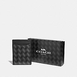 COACH F29274 Boxed 3-in-1 Card Case With Herringbone Print BLUE/CREAM
