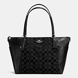 AVA TOTE IN SIGNATURE - f37231 - SILVER/BLACK/BLACK