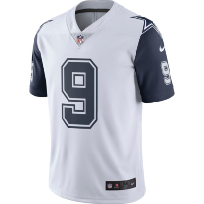 dallas cowboys romo jersey