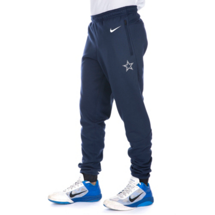 dallas cowboys nike sweatpants