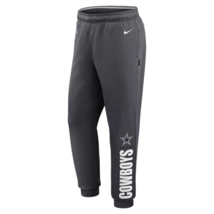 dallas cowboys nike sweatpants