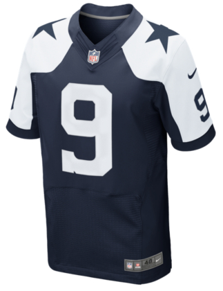 cowboys on field jersey