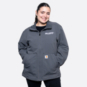 FirstNet® Carharrt Soft Shell Jacket