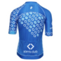 Hincapie Men's Short Sleeve Jersey - Max