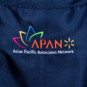 APAN Apron