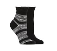 Romantic Stripes Womens Ankle Socks - 2 Pack