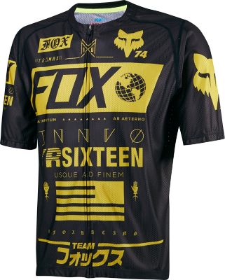 Livewire Pro S/S Jersey