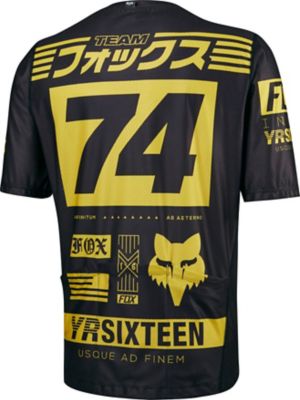 Livewire Pro S/S Jersey