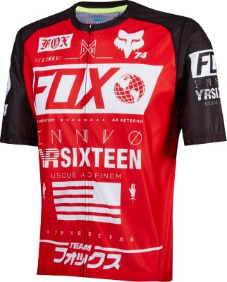 Livewire Pro S/S Jersey