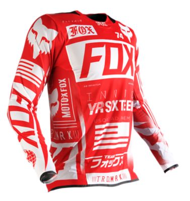  Flexair Union Jersey 