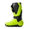 MOTION BOOT 