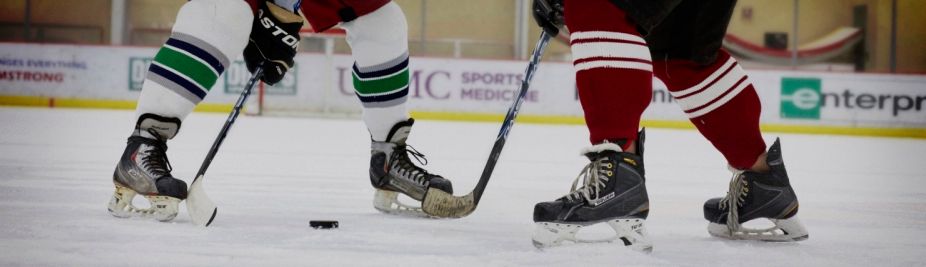 bauer ice hockey skates