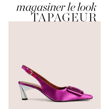 Holt Renfrew image d'un MAGASINER LE LOOK TAPAGEUR