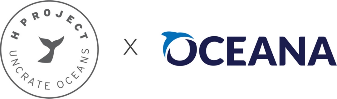 H Project Uncrate Oceans Oceana Logo