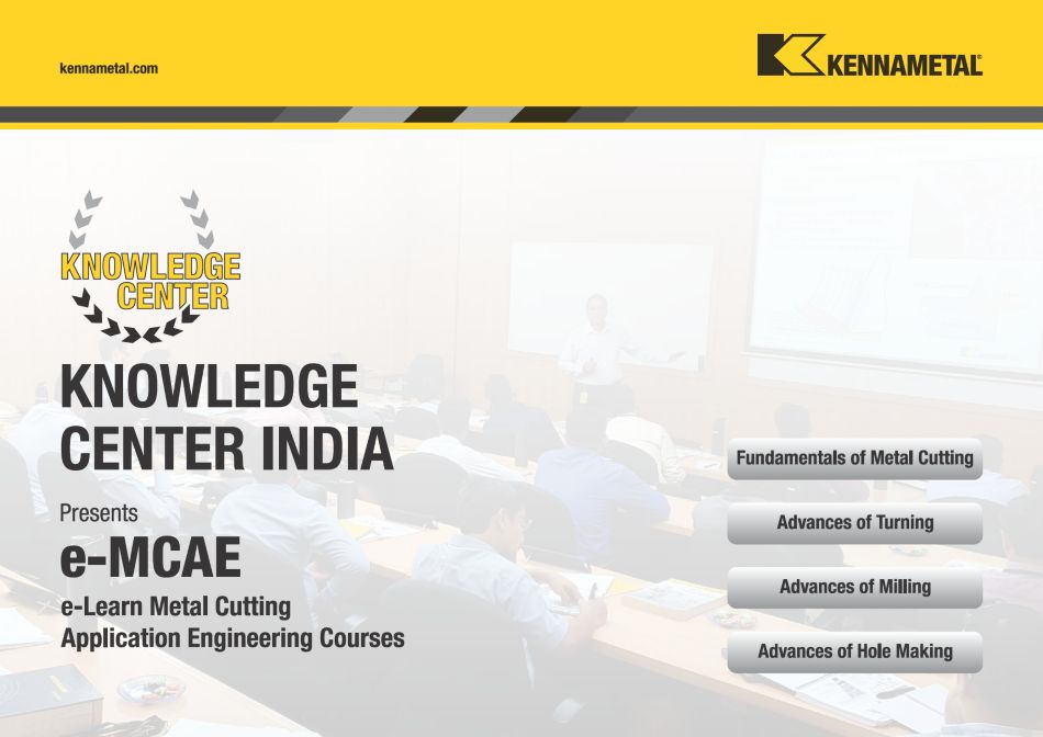 e-MCAE Detailed Brochure