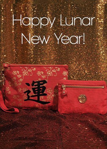 Kipling Retail, LLC Bags+ Hello Kitty X Kipling Year Of The Tiger