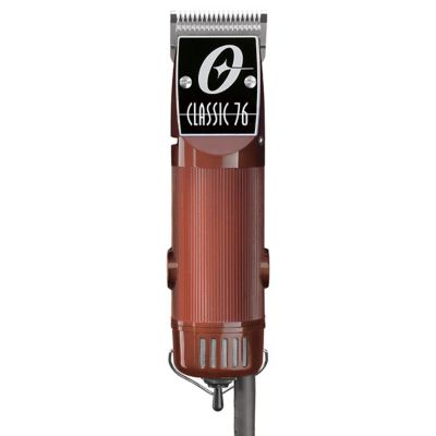 Oster® Classic 76® Universal Motor Clipper with Detachable #000 & #1 Blades
