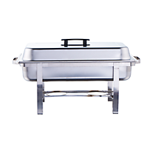 Check out the Chrome Rectangle Chafer 8 qt. for rent