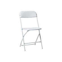 Check out the White Plastic Folding Chair for rent