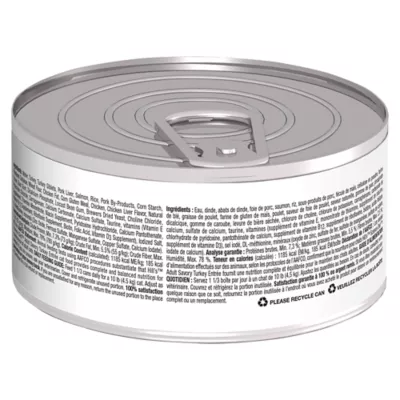 Product Hill's® Science Diet® Adult Wet Cat Food - Minced, 5.5 oz