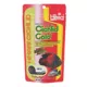 Product Hikari Cichlid Gold® Fish Food